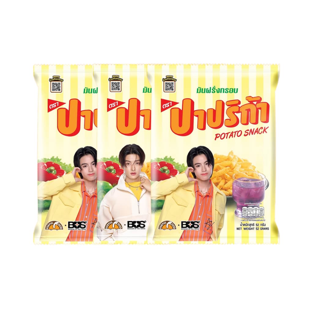 ขนมปาปริก้า / ขนมโปเต้ / ขนมคอนเน่ x BUS 46-52 กรัม 3 ห่อ รูปที่ 2