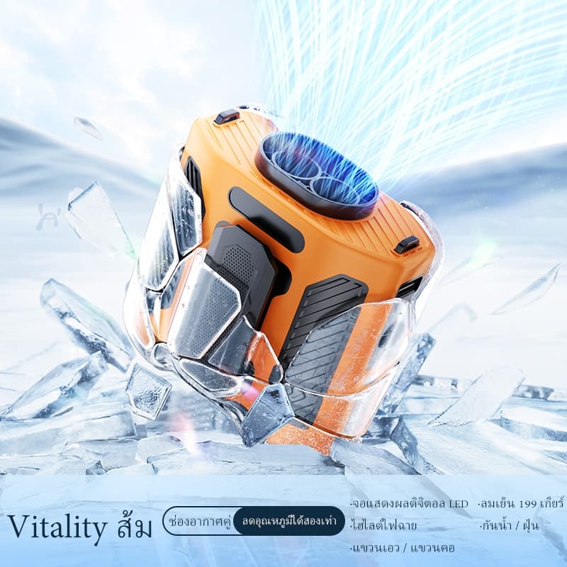 New y19 10,000mah เอวอเนกประสงค์คลิประบายความร้อนพัดลม 3 in 1 พัดลมเดสก์ท็อปกลางแจ้งพร้อม LED 199 Gear Winds รูปที่ 9