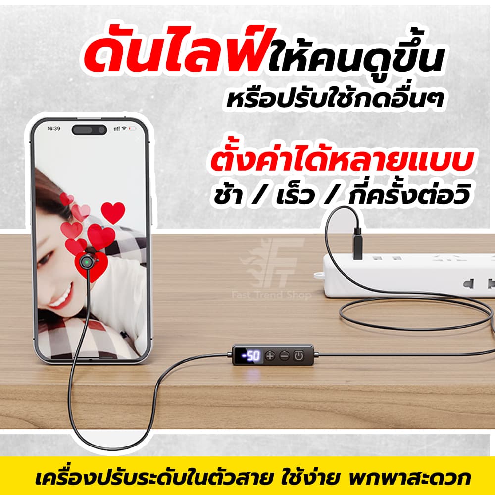เคาะจอ เคาะใจ รุ่นใหม่ USB เสียบพร้อมใช้ Autoclick มีแบต กดรัว ไลฟ์สด ตัวช่วยไลฟ์สด กดใจ #L1 รูปที่ 5
