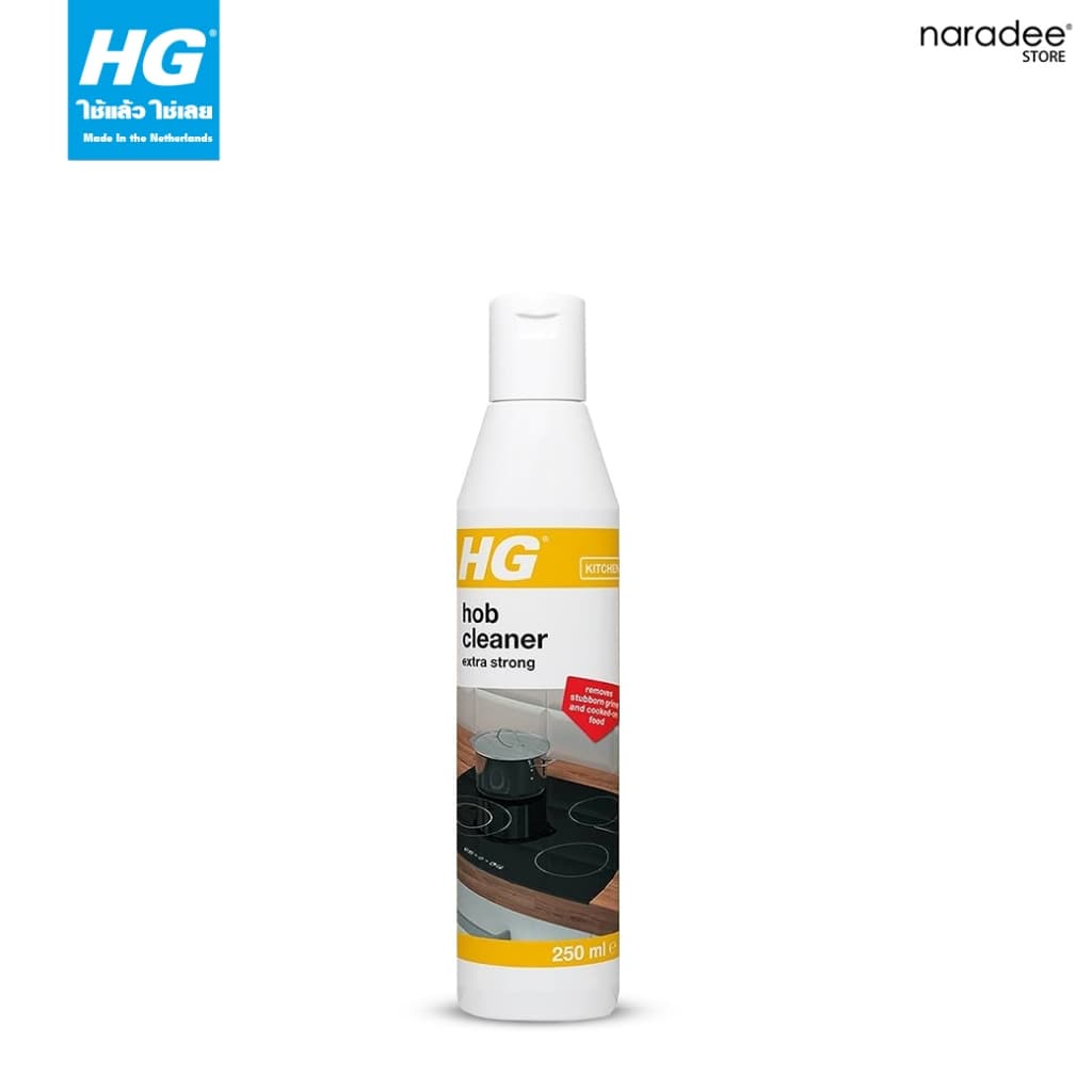 เอชจี ฮ็อป คลีนเนอร์ - HG CERAMIC HOB THROUGH CLEANER ขนาด 250 มล รูปที่ 1