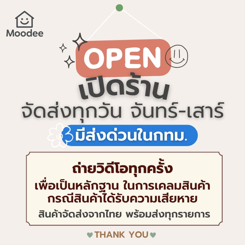 kinbata ผ้าเช็ดแว่นตากันฝ้า แบรนด์ญี่ปุ่น ใช้ทำความสะอาดแว่น เช็ดจอมือถือ เช็ดจอคอม รูปที่ 7
