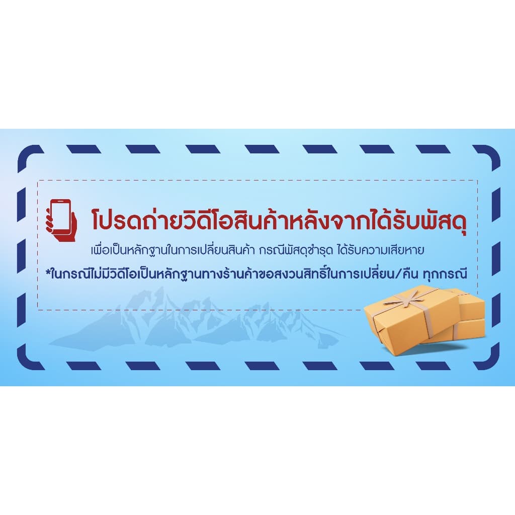 Iceland Spring ขนาด 500 ml. น้ำแร่ด่างธรรมชาติ pH 8.88 รูปที่ 4