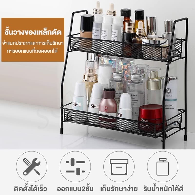 SONI ชั้นวางเครื่องปรุง ที่วางเครื่องปรุง เหล็กเคลือบกันสนิม ฐานตรงวางขวดสูงได้ ชั้นวางขวดเครื่องปรุง ชั้นวางของในครัว รูปที่ 5