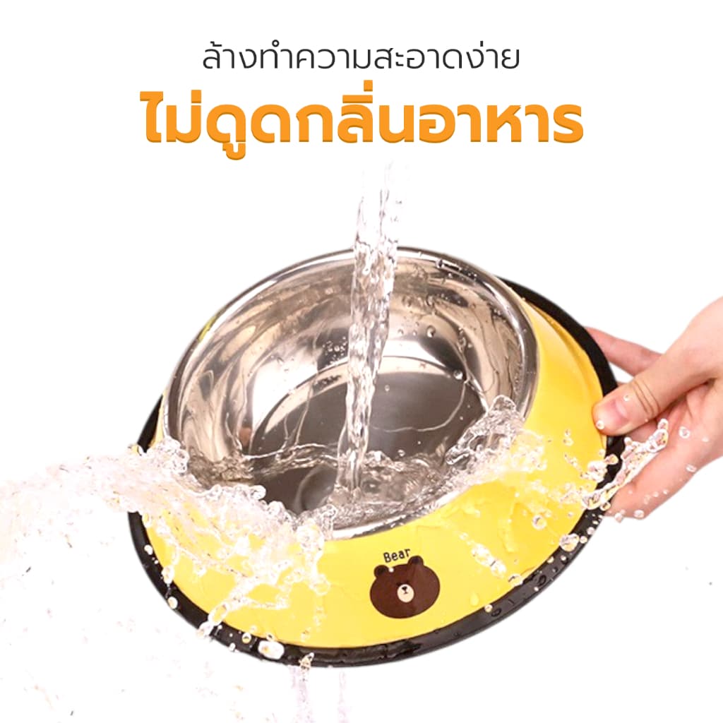 Petus ชามสแตนเลสสัตว์เลี้ยง ชามใส่อาหารสุนัข แมว ชามสัตว์เลี้ยง ขอบยางกันลื่น Stainless Steel Bowl รูปที่ 3