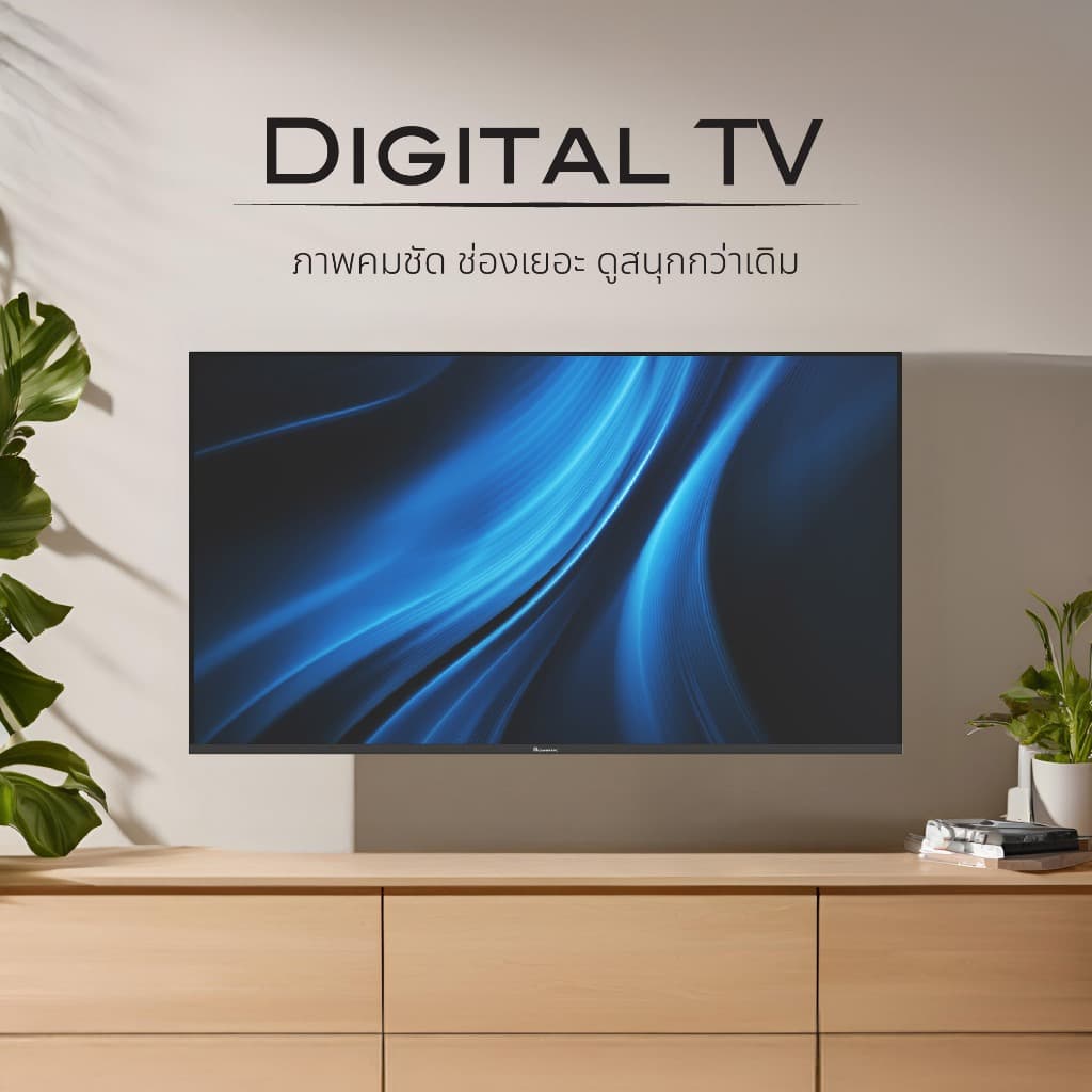 ACONATIC Digital TV LED รุ่น 40HD514AN ขนาด 40 นิ้ว ดิจิตอลทีวีในตัว รูปที่ 2