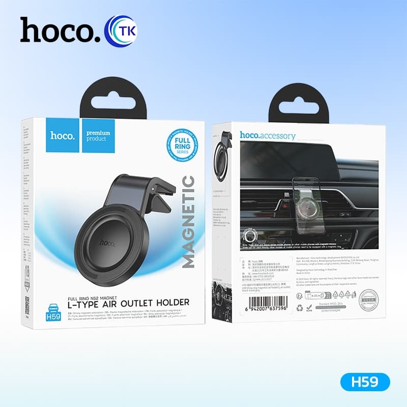 ที่ยึดโทรศัพท์ในรถยนต์ HOCO H59 ที่ยึดโทรศัพท์แบบแม่เหล็ก สำหรับติดช่องแอร์ ยึดแน่น ไม่หลุดง่าย รูปที่ 9