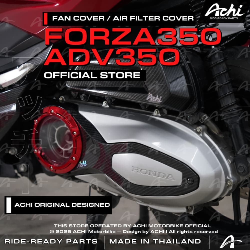 AIR FILTER COVER BOX / CRANK COVER HONDA FORZA350 / ADV350 BY ACHI THAILAND OFFICIAL รูปที่ 5