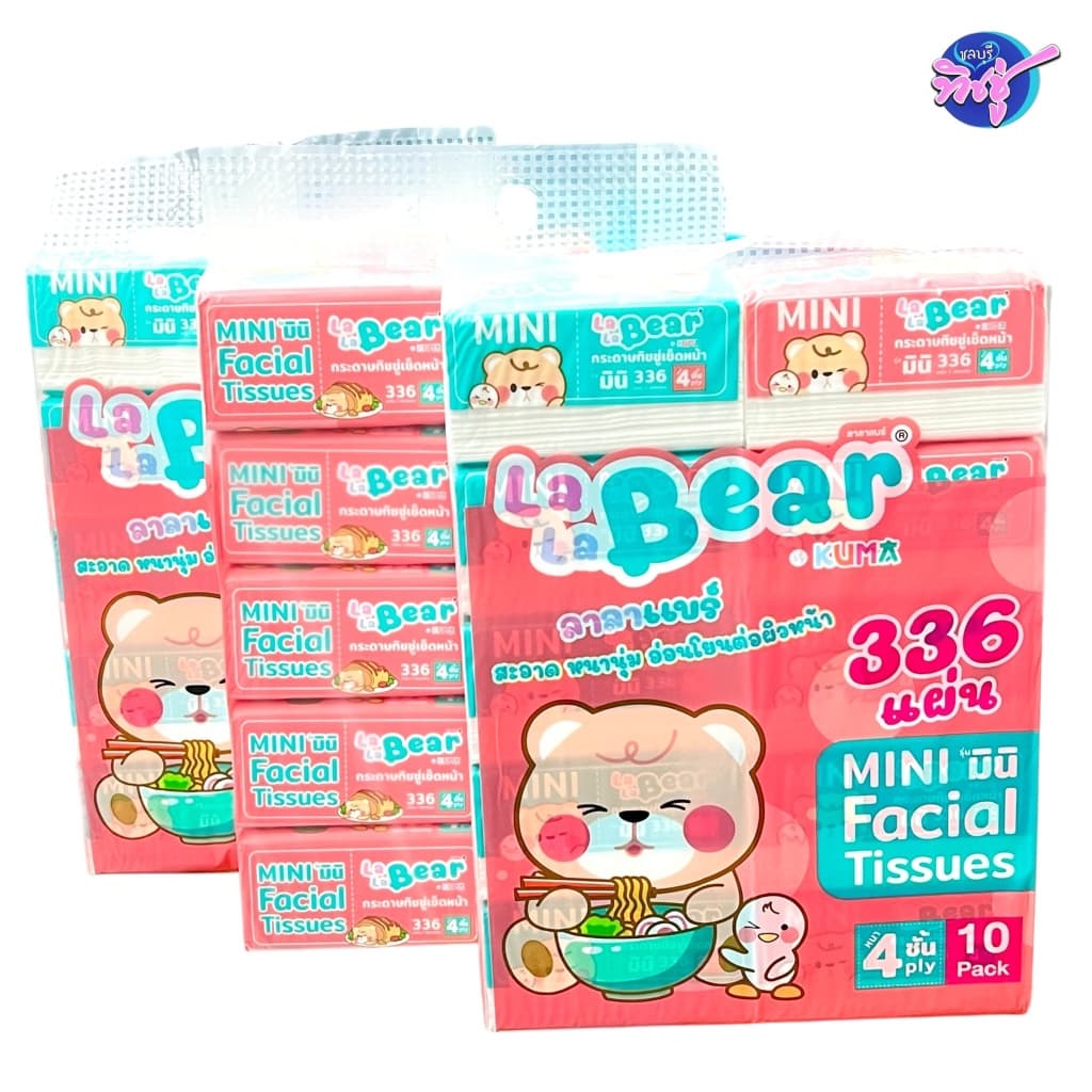 LALA BEAR กระดาษทิชชู่เช็ดปากป๊อปอัพ ลาลาแบร์ พกพา ลัง 10แพค แพค 10ห่อ หนา 4ชั้น ห่อ 336แผ่น รูปที่ 9