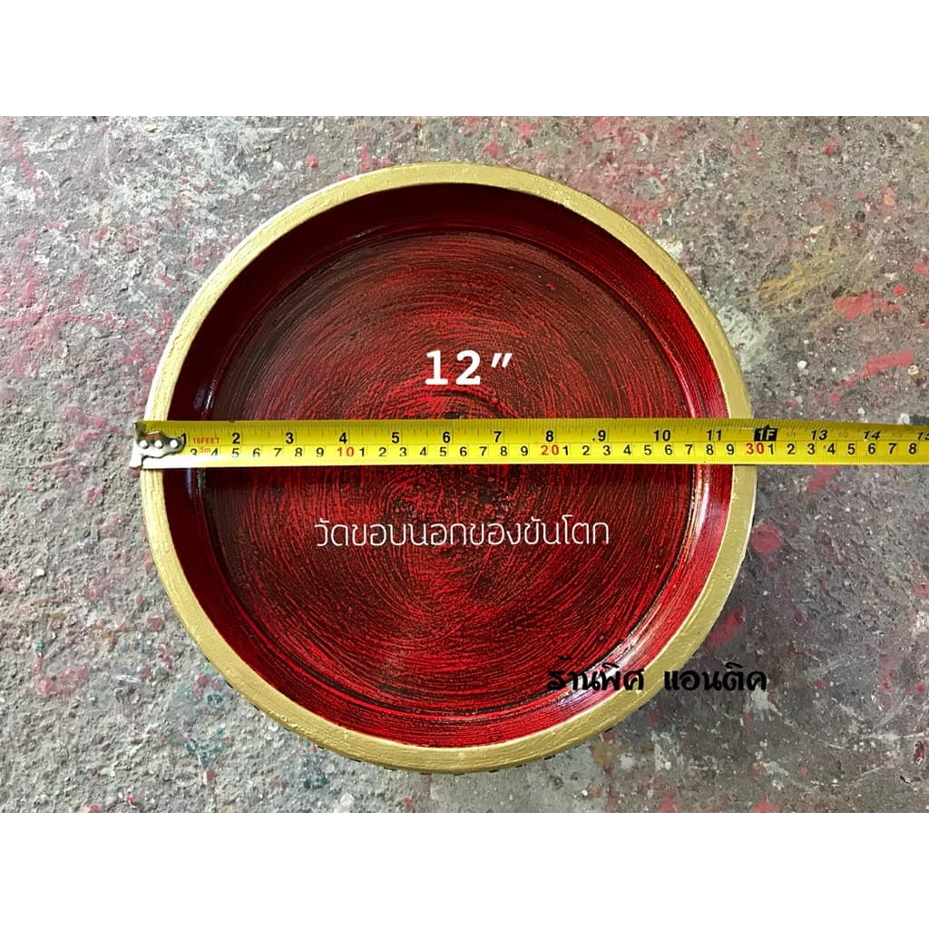 ขันโตกไม้ สีแดงทำเก่า ลายไทย เขียนทอง รูปที่ 8