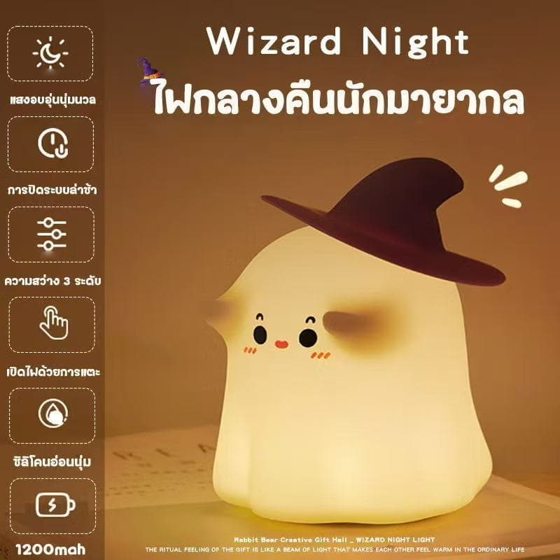 โคมไฟนอนเด็กรูปเป็ดน่ารัก ซิลิโคนนุ่ม ชาร์จไฟ USB เซ็นเซอร์สัมผัส รูปที่ 8