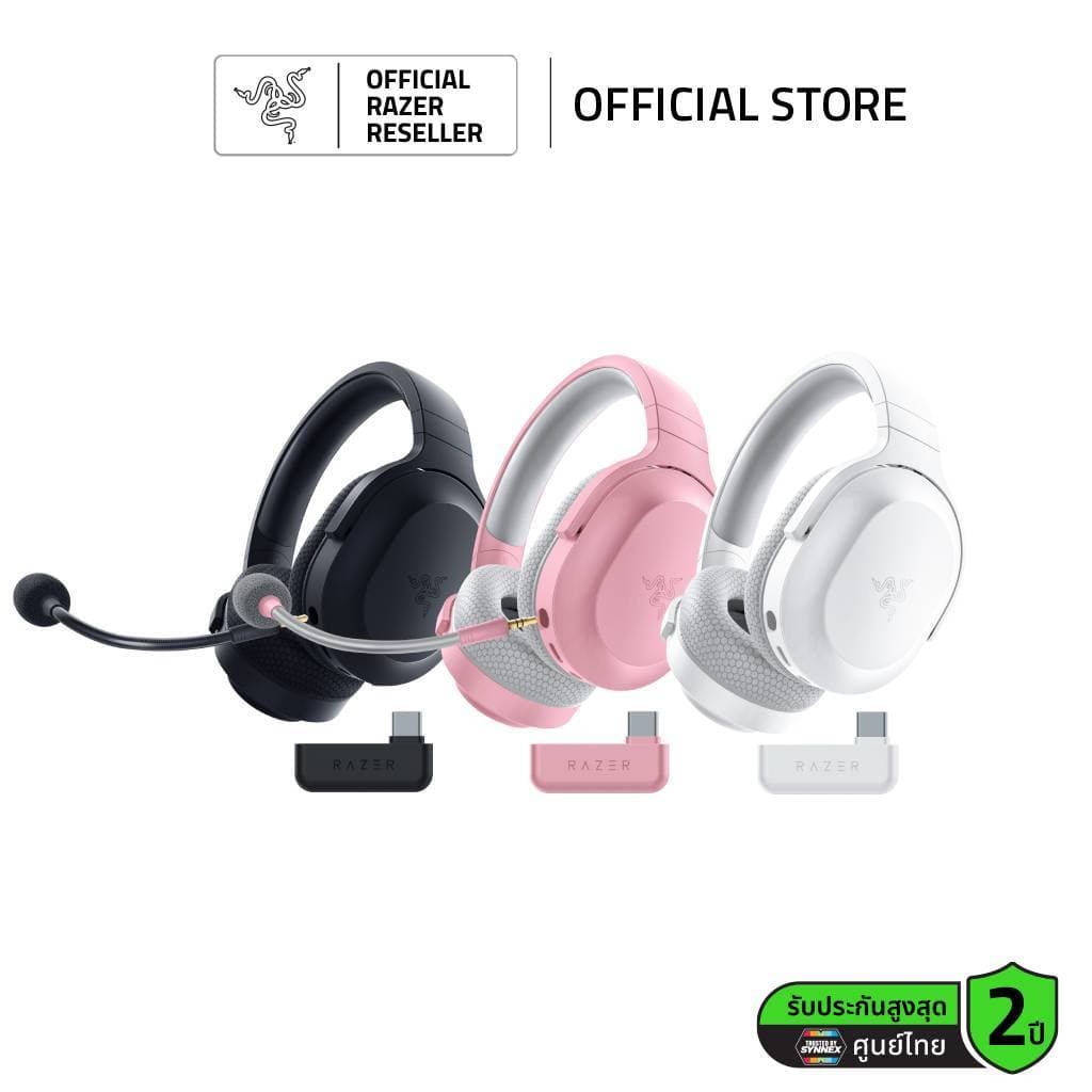 Razer Barracuda X Wireless Multi-platform Gaming and Mobile Headset รูปที่ 1