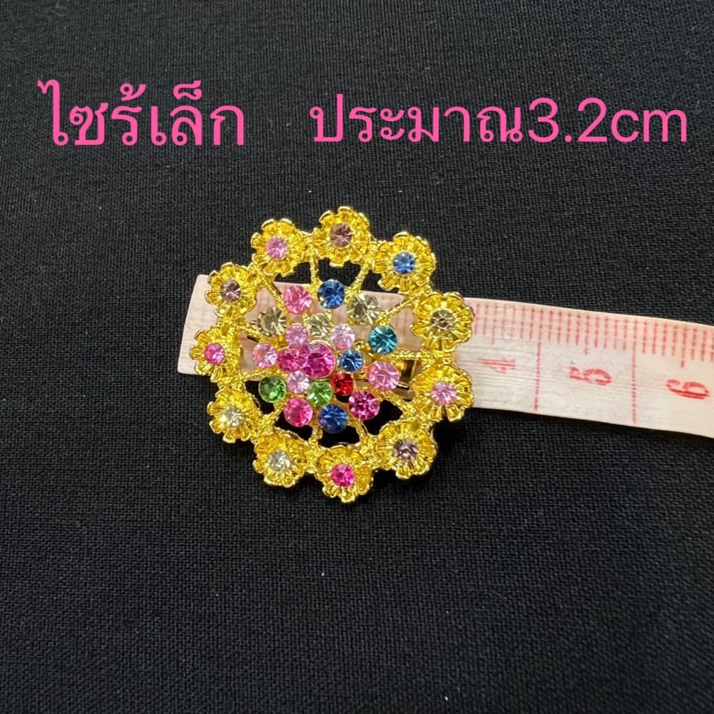 Fashion jewele เข็มกลัดสวยๆ อเนกประสงค์ เครื่องประดับชุดไทย ในไทย รูปที่ 4