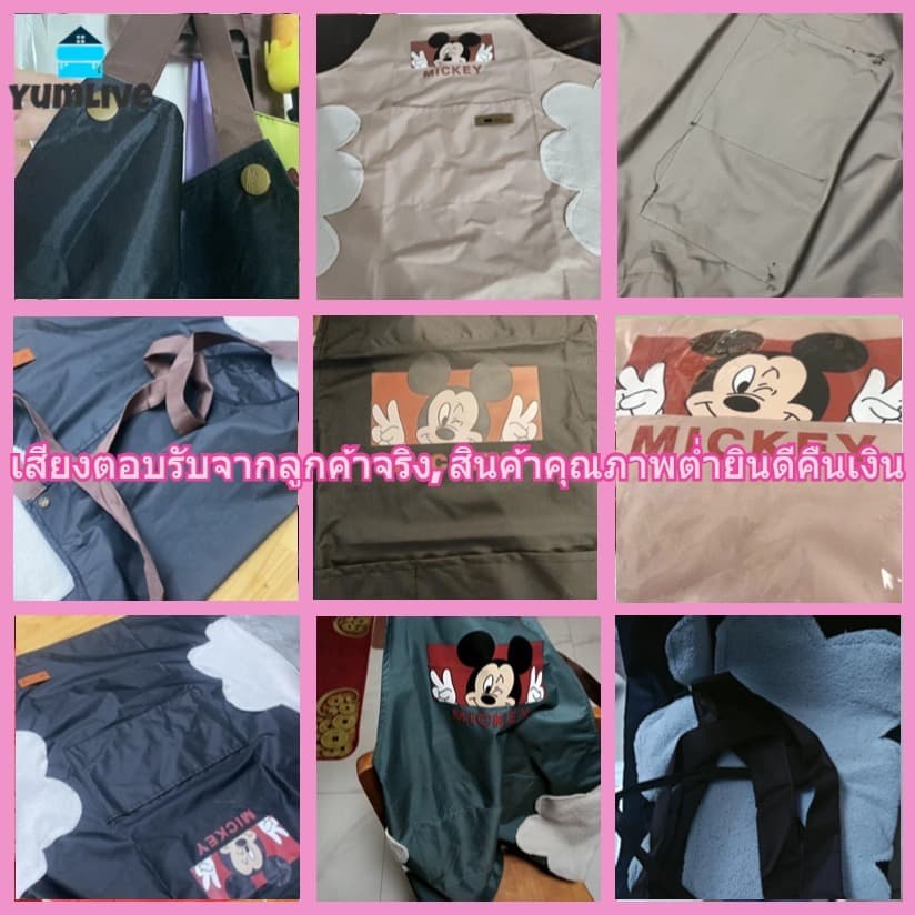 ผ้ากันเปื้อน PVC สุดน่ารักและเรียบเนียนพร้อมลายมิกกี้เมาส์ใหม่ กระเป๋าหน้าพร้อมพื้นที่เช็ดมือ รูปที่ 2