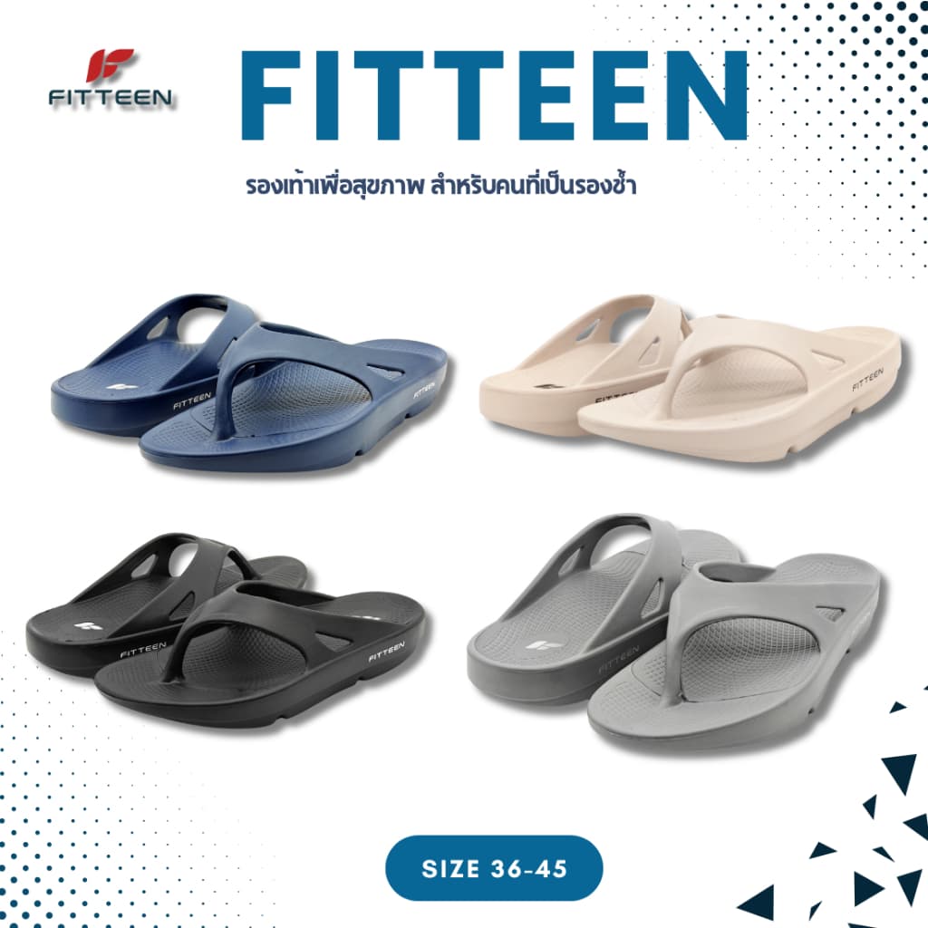 Fitteen FT001 รองเท้าสุขภาพ รองเท้าคีบ หญิง ชาย รูปที่ 1