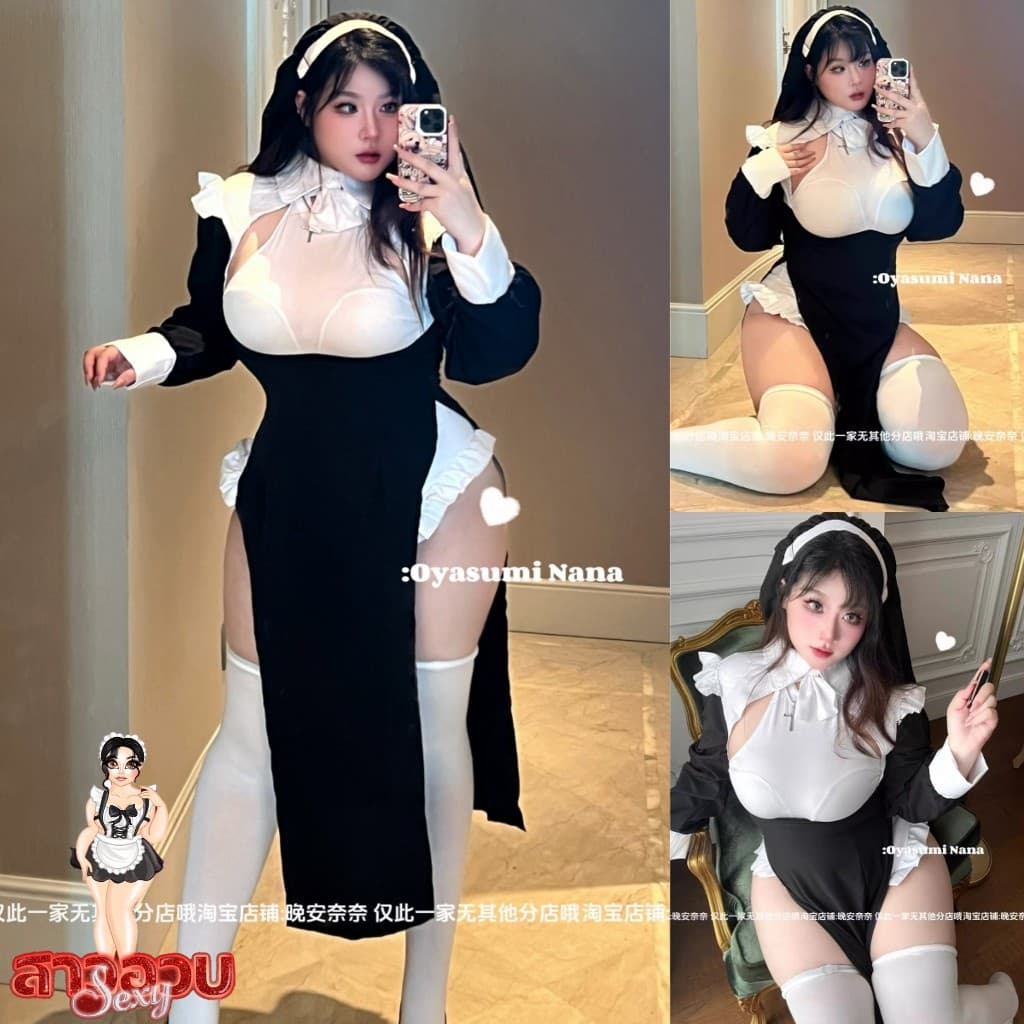 SUPER SEXY ชุดฮาโลวีนสาวอวบ คอสเพลย์ ชุดเเม่ชี ชุดเซ็กซี่ สำหรับผู้หญิง SET-965 รูปที่ 3
