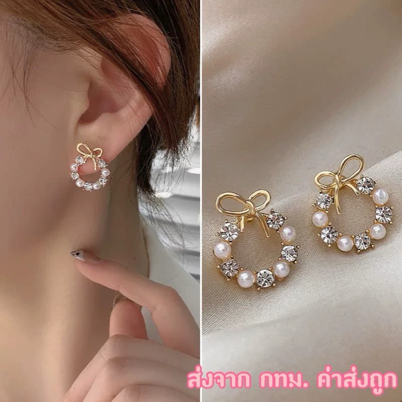 ต่างหู โบว์ล้อมเพชร สไตล์มินิมอล Sasa Earrings รูปที่ 1