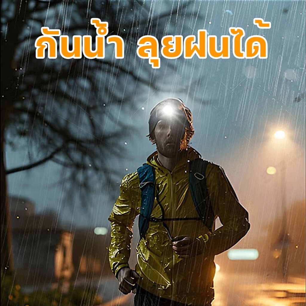 ปี]ไฟฉายคาดหัว หัวไฟฉาย ไฟฉาย LED แบตทน ส่องไกล ไฟฉายชาร์จไฟ ไฟคาดหัว ไฟส่องกบ แบตอึด ใส่เดินป่าผจญภัย กรีดยา 3000mhA รูปที่ 8
