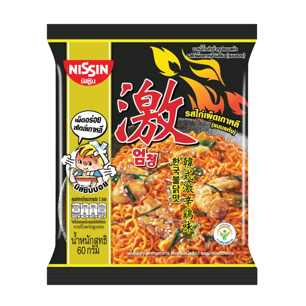 นิสชิน บะหมี่กึ่งสำเร็จรูป รสไก่เผ็ดเกาหลี แพค 30 / NISSIN Instant Noodles Korean Hot Chili Chicken Flavor (Dr รูปที่ 4