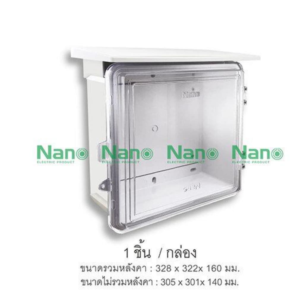 Nano ตู้ พลาสติกกันนำ้ นาโน ฝาใส 11CW 22CW 101CW 102CW 103CW 104CW รูปที่ 2