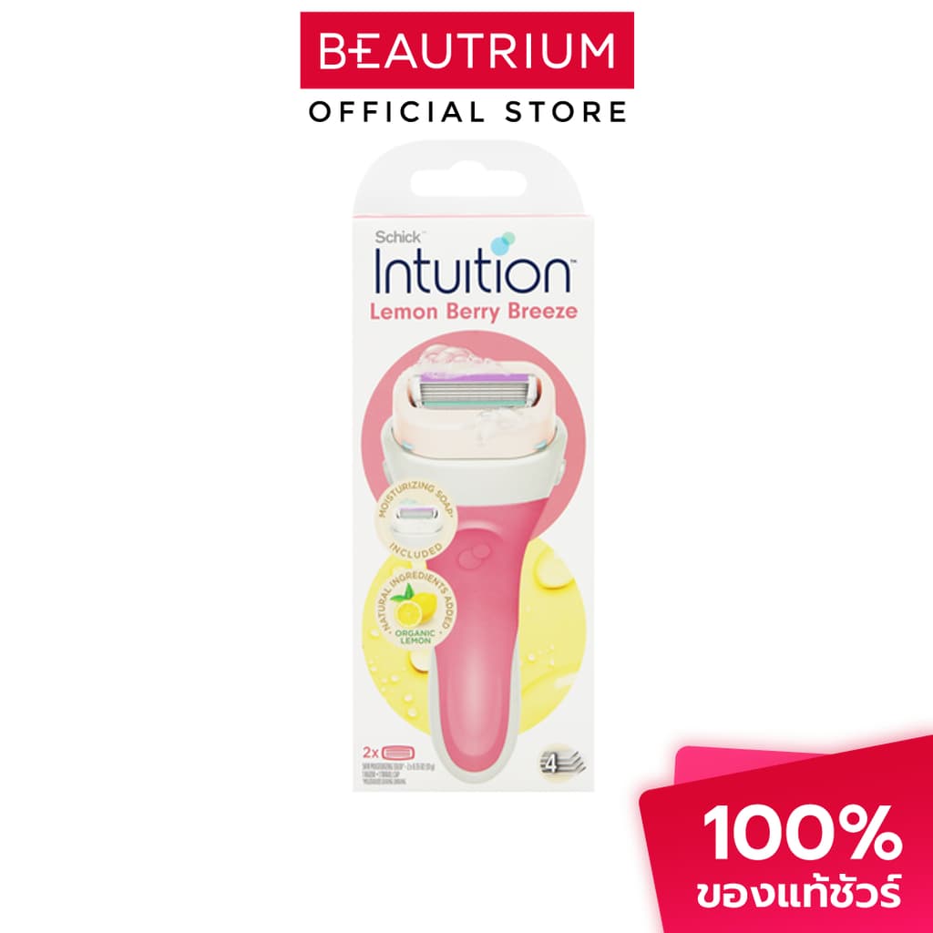 SCHICK Intuition มีดโกนสำหรับผู้หญิง