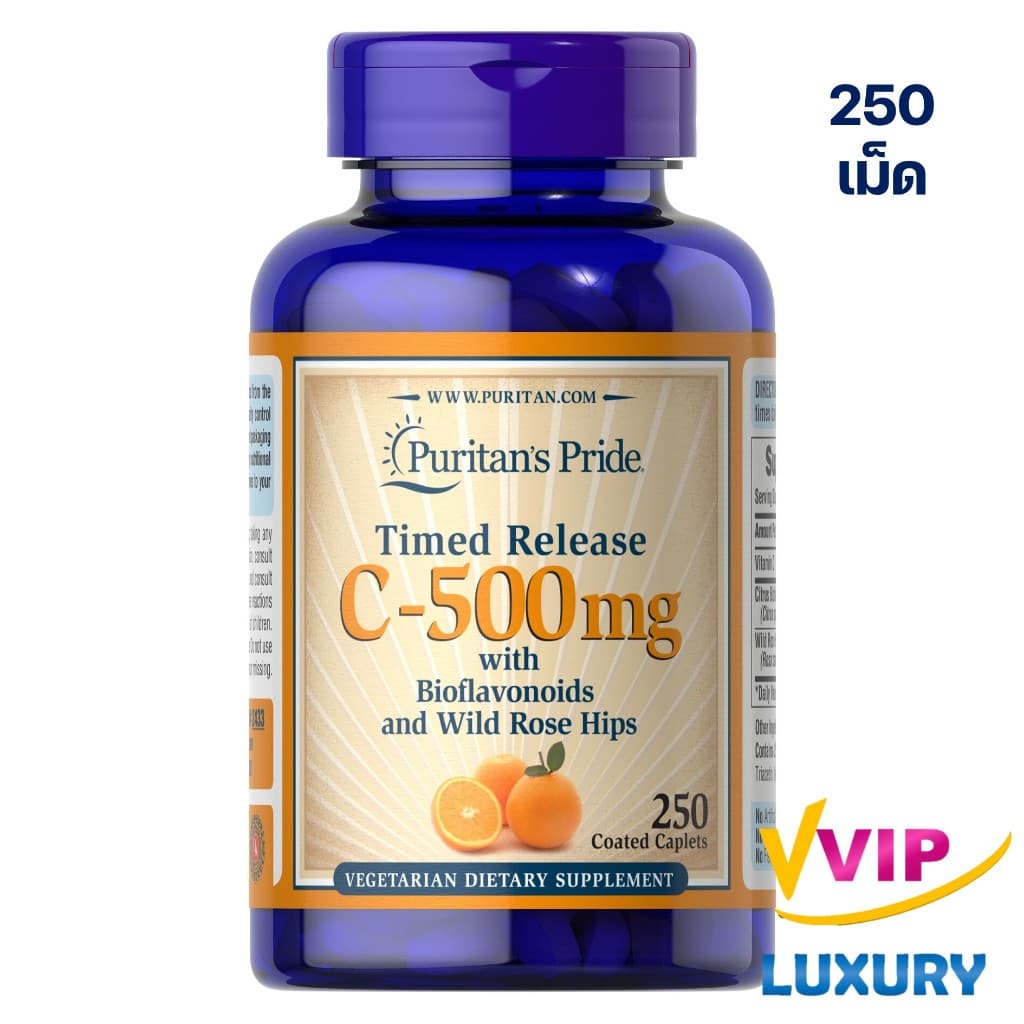 วิตามินซี Vitamin C-500 mg Timed Release / 100 Caplets Puritan's Pride รูปที่ 6