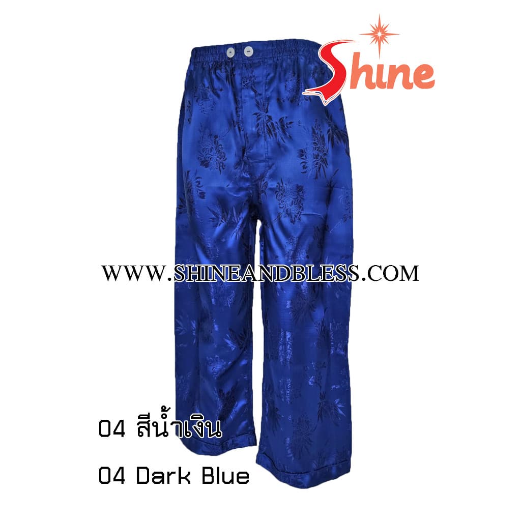 การเกงขอบยางแพรแท้ Shine แพรแท้100% เนื้อผ้านุ่มลื่น หลับสบายยามค่ำคืน เอวยางยืดใส่สะดวก กางเกงนอน รูปที่ 4