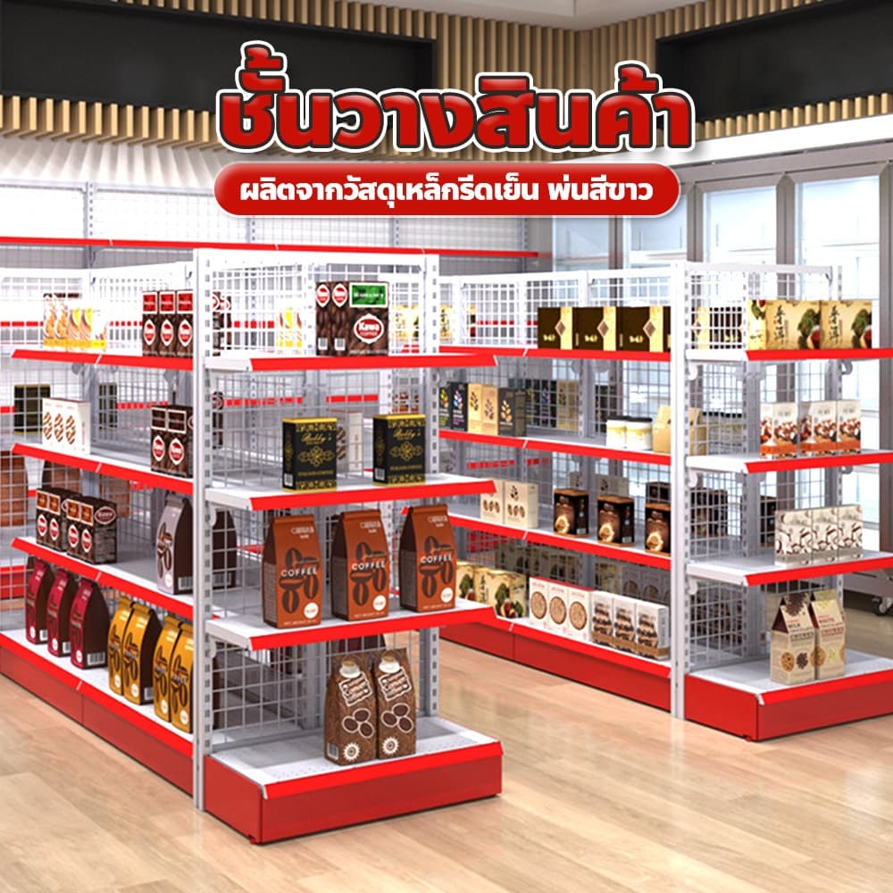 ERORO ชั้นโชว์สินค้า 4ชั้น Product shelf ชั้นวางสินค้ามินิมาร์ท อเนกประสงค์ รูปที่ 2