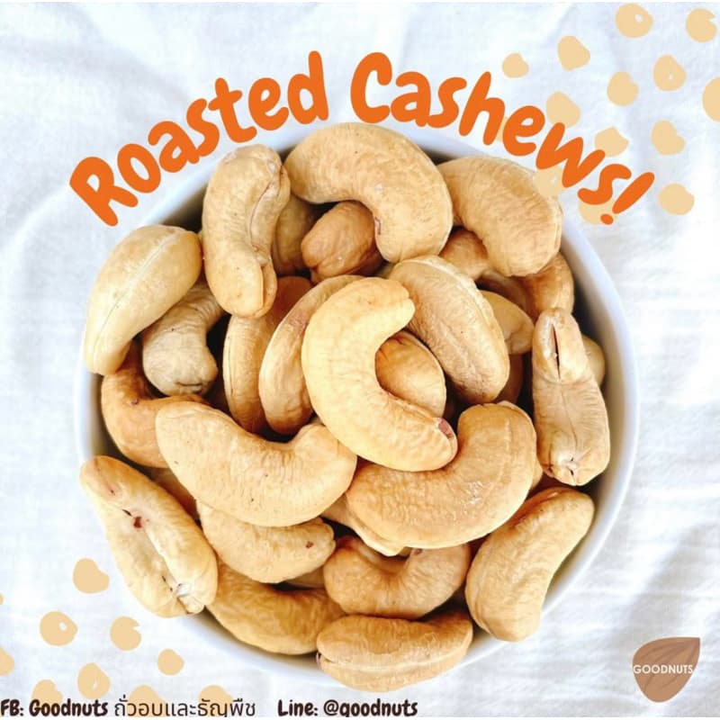กู้ดนัทส์ เม็ดมะม่วงหิมพานต์อบ เม็ดเต็ม หอมกรอบ อบใหม่ 500กรัม หลากรสชาติ Cashew Nut | Goodnutsbkk รูปที่ 2