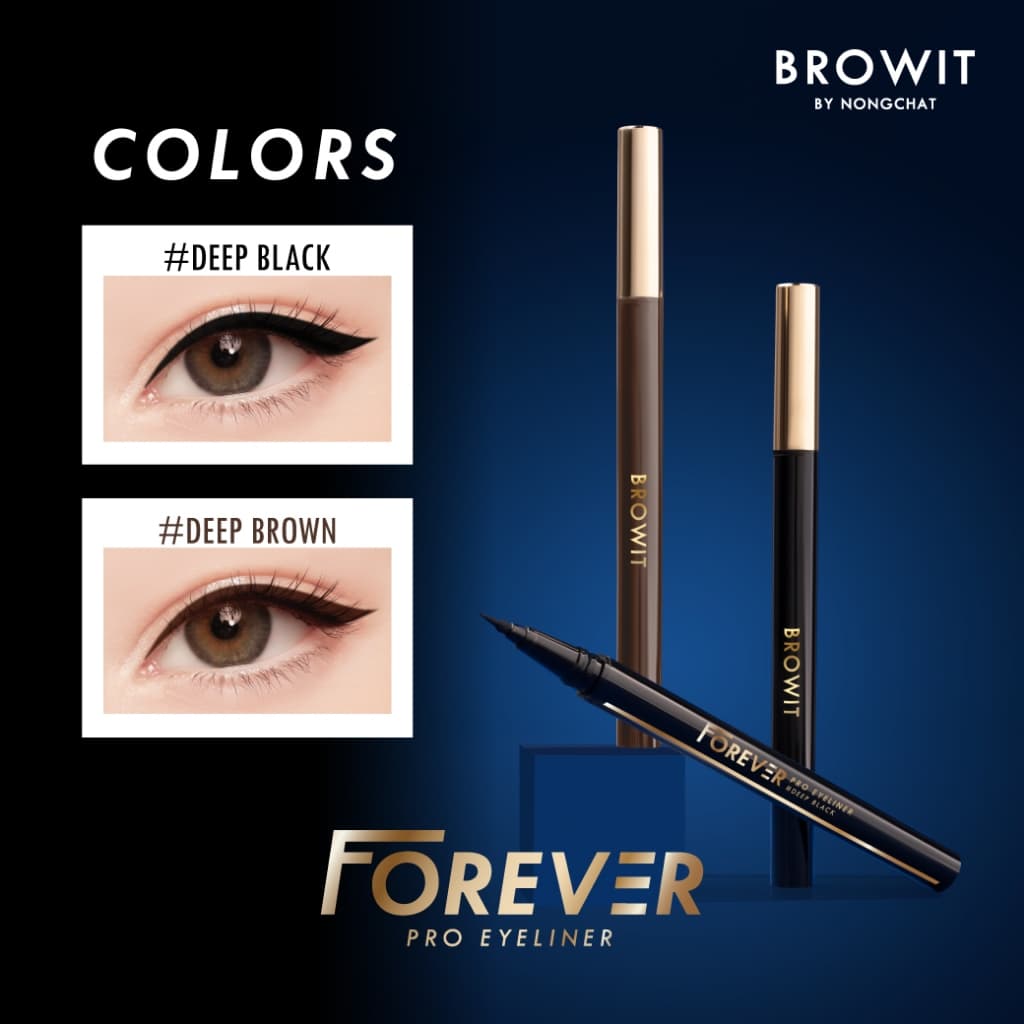 Browit ฟอร์เอเวอร์โปรอายไลน์เนอร์ 0.55ml บราวอิท รูปที่ 3