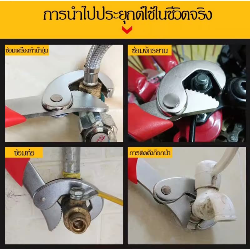 ประแจ เบอร์ 6-32 mm. ใช้ ขัน คลายน็อต สกรู ลูกบล็อค ประแจเลื่อน ประแจปากตาย ประแจแหวน ประแจแหวนข้าง รูปที่ 3