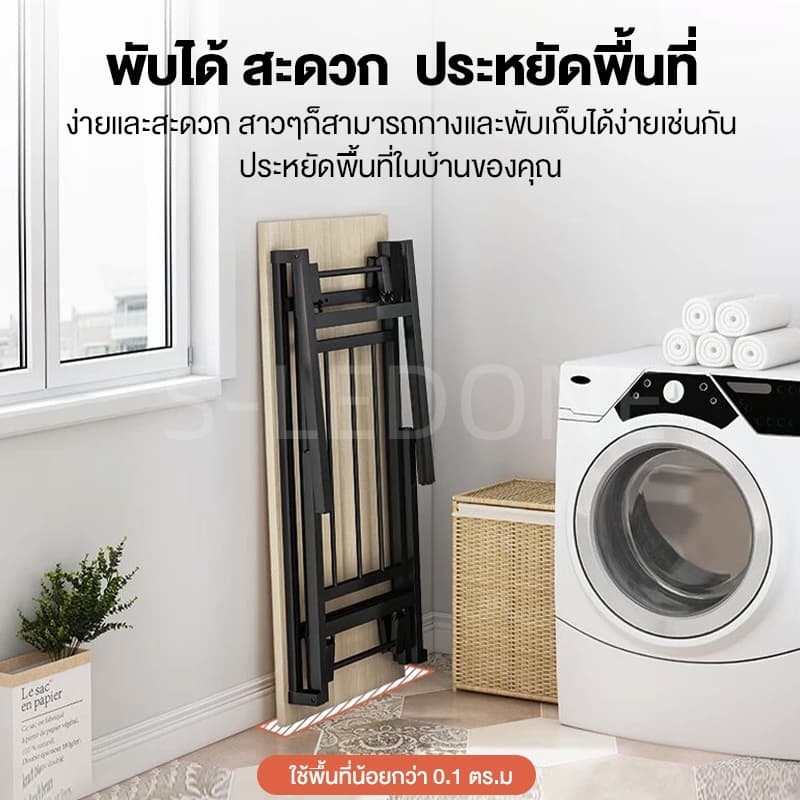 G&O โต๊ะพับ อเนกประสงค์ ไม่ใช้พื้นที่ 140/120/100cm ขาเหล็ก โต๊ะทำงาน ไม่ต้องติดตั้ง Folding Table รูปที่ 3