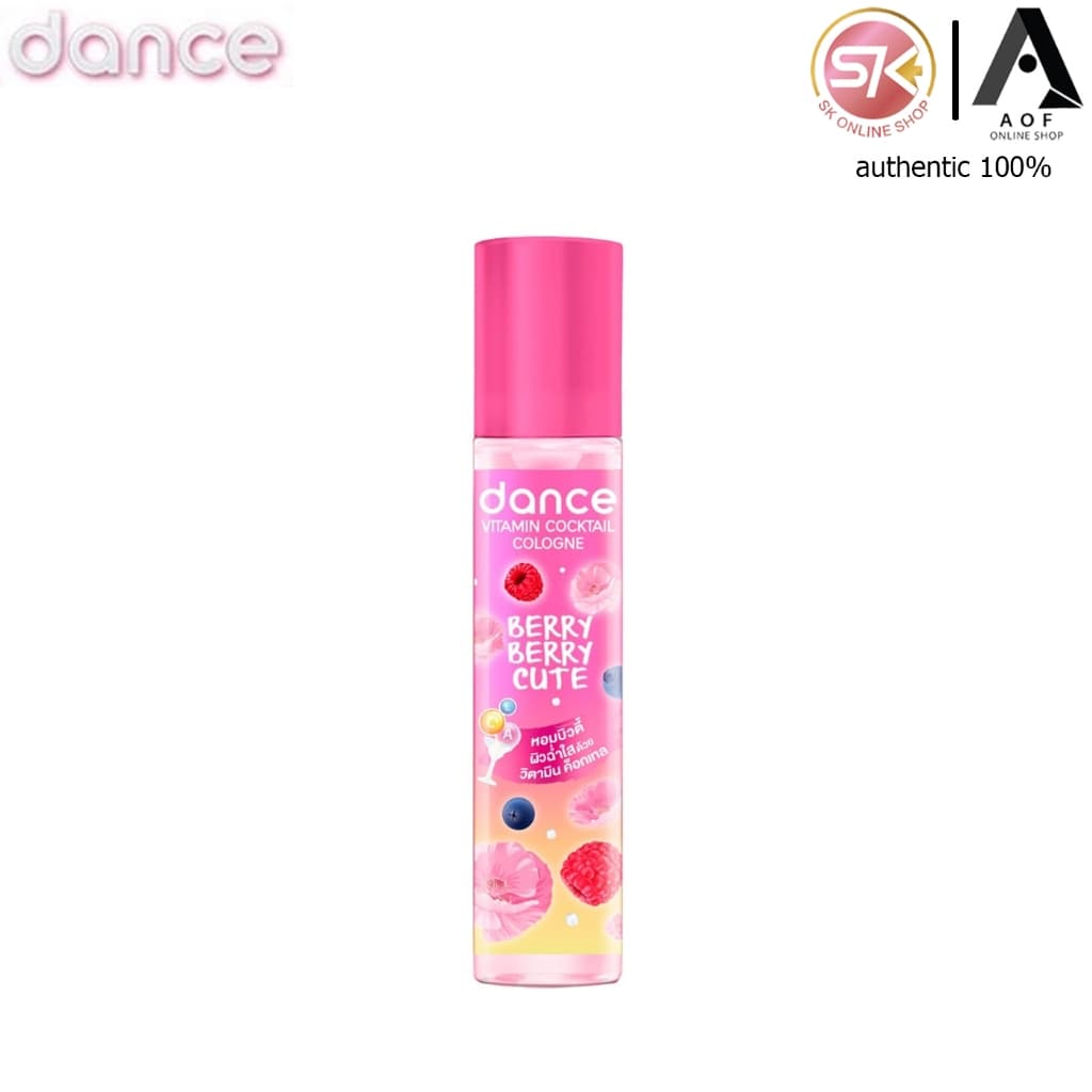 Dance แดนซ์ วิตามิน คอกเทล โคโลญ 100 มล. รูปที่ 2