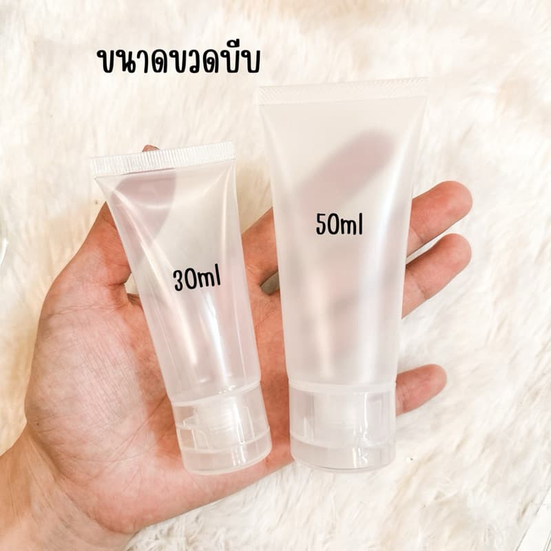 แบ่งขาย Body lotion • โลชั่นน้ำหอม Victoria secret แท้ % รูปที่ 4