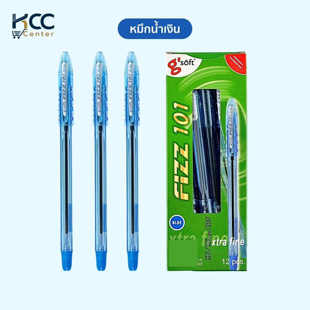 ปากกา ปากกาลูกลื่น จีซอฟท์ FIZZ 101 G’soft ขนาด 0.38 มม. รูปที่ 2