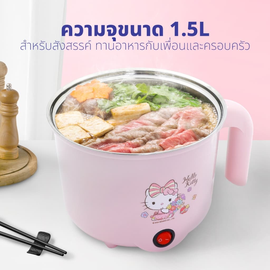 KASHIWA หม้อต้มอเนกประสงค์ หม้อไฟฟ้า หม้อต้ม รุ่น KW-129,KW-125,KW-126,KW-127 รูปที่ 4