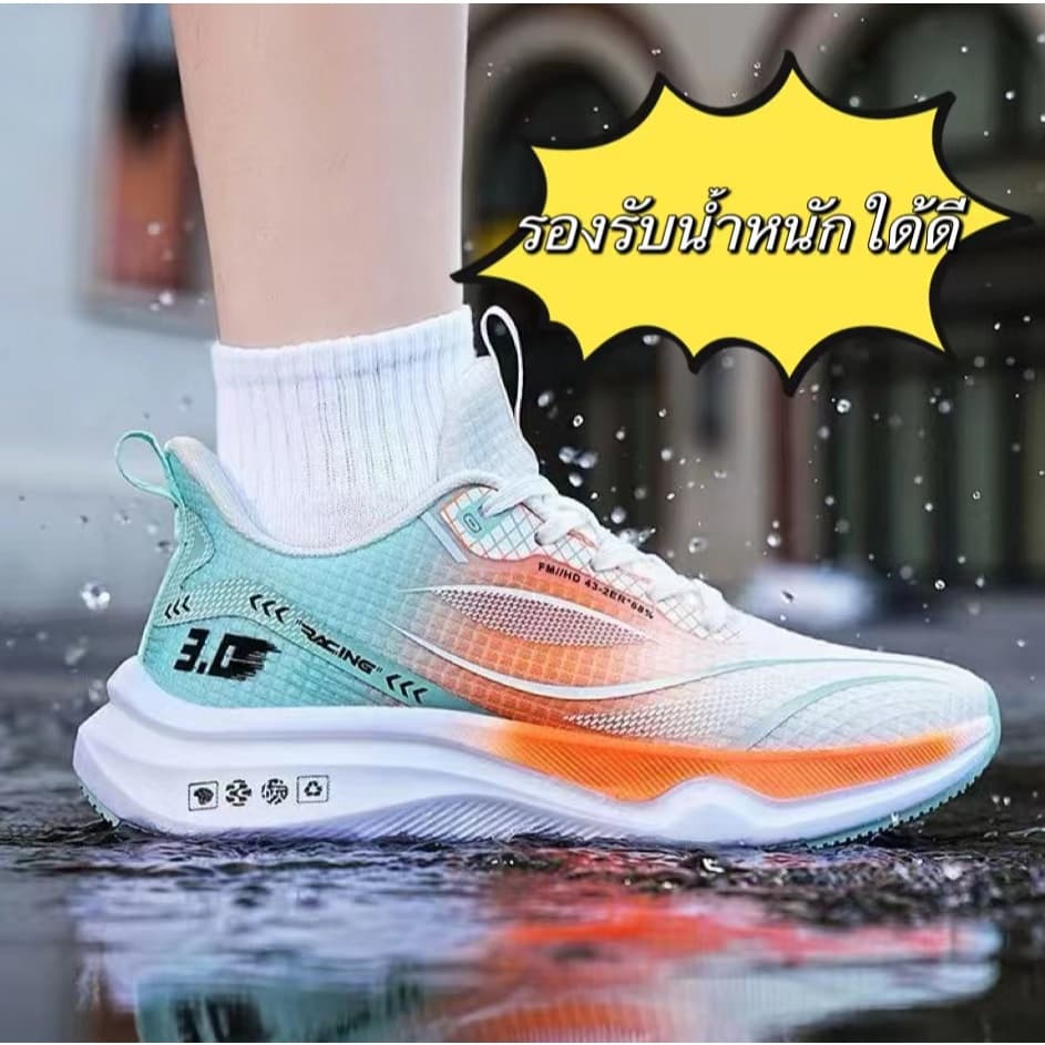 New!! รองเท้าผ้าใบผู้ชาย{มีไซส์39-46} รองเท้าลำลอง แฟชั่น งานสวย เบา นิ่ม เสริมส้น สไตล์เกาหลี ดีไซน์ไม่ตกเทรนด์ A736 รูปที่ 5