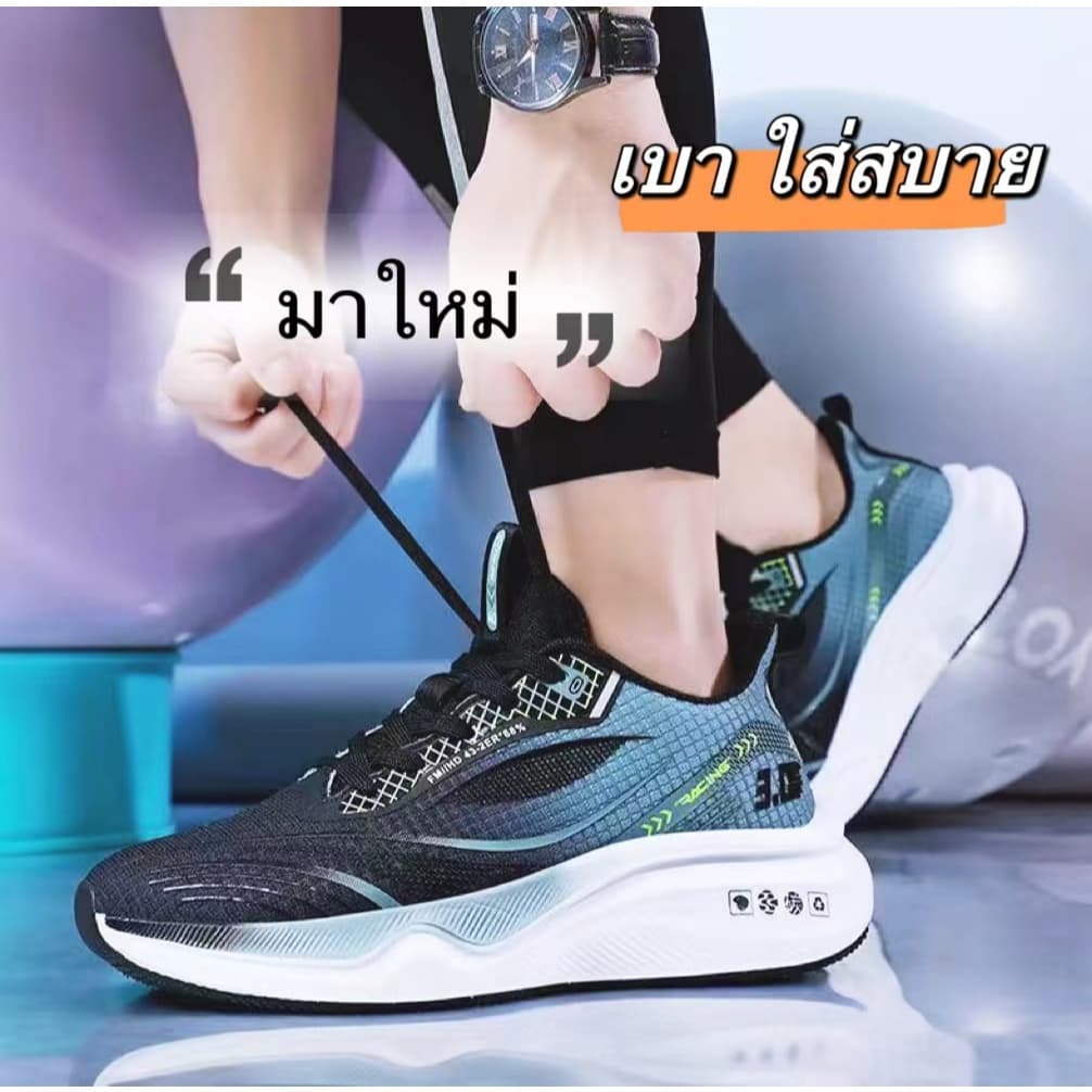 New!! รองเท้าผ้าใบผู้ชาย{มีไซส์39-46} รองเท้าลำลอง แฟชั่น งานสวย เบา นิ่ม เสริมส้น สไตล์เกาหลี ดีไซน์ไม่ตกเทรนด์ A736 รูปที่ 2