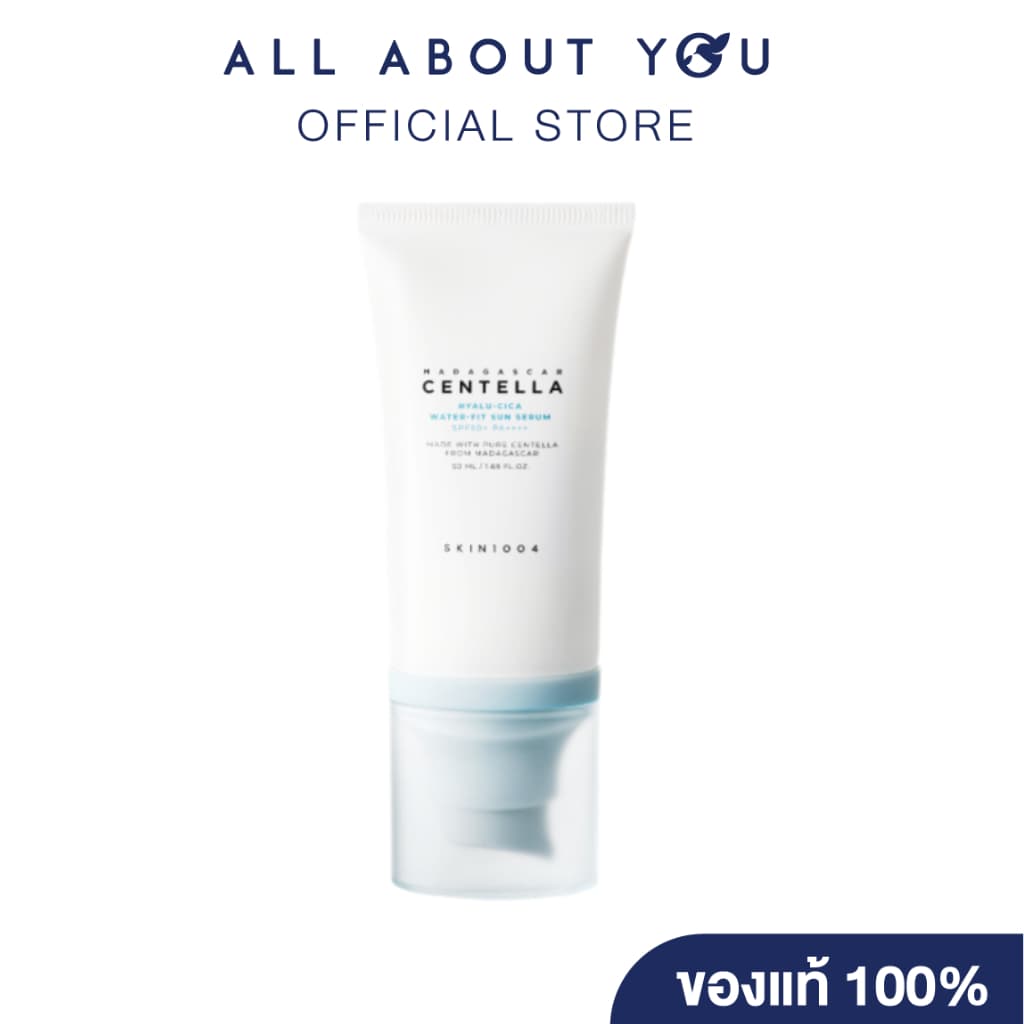 SKIN1004 Madagascar Centella Hyalu-Cica Water-Fit Sun Serum SPF50+ รูปที่ 2