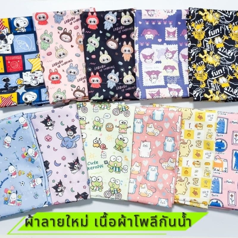 เปลแมว เปลแมวแบบแขวน เปลสัตว์เลี้ยง ที่นอนแมว ที่นอนสัตว์เลี้ยง รูปที่ 6