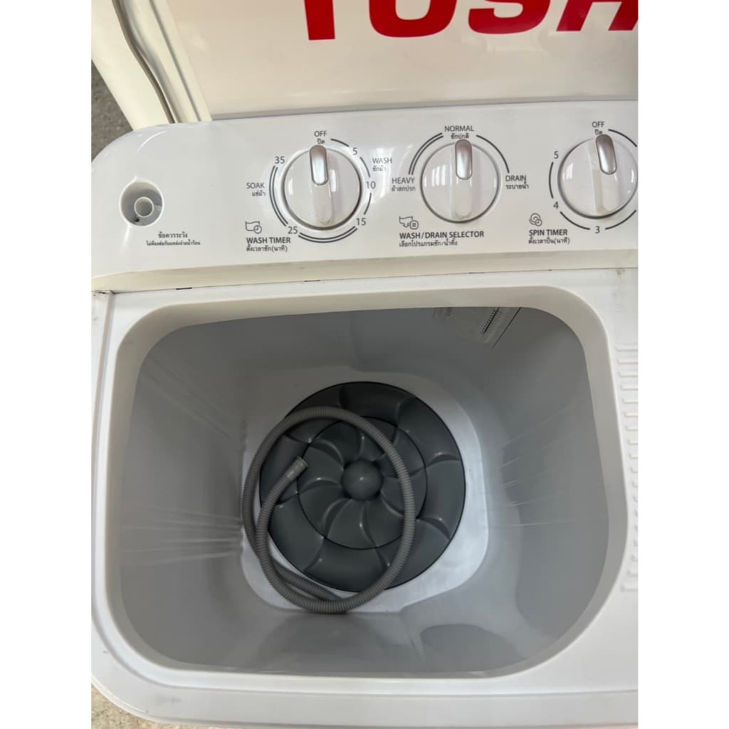 TOSHIBA เครื่องซักผ้า 2 ถัง ขนาด 7.5 ก.ก. รุ่น VH-H85MT TWIN TUB WASHING MACHINE โตชิบา รูปที่ 5