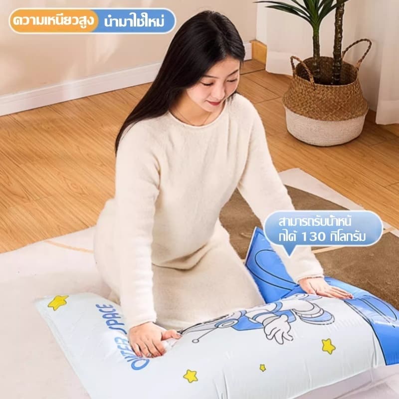 ถุงสูญญากาศ Vacuum Bag Big SetStorage Vacuum Bag ถุงสูญญากาศ ถุงจัดเก็บ ถุงใส่เสื้อผ้า ลายใบไม้ ราคาต่อชุด/สุดคุ้ม รูปที่ 3