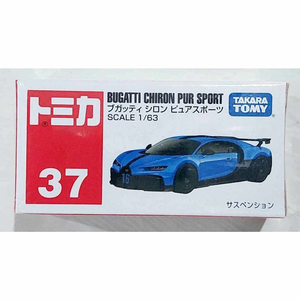 A1 ราคาพิเศษ Tomica รถโทมิก้าขนาดเล็ก หลายแบบ ความยาวรถประมาณ 6-7 ซม สินค้าลิขสิทธิ์ ใหม่ รูปที่ 8