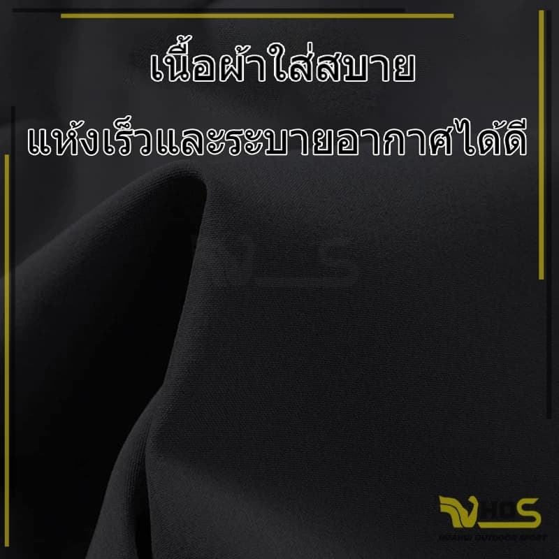 ดำล ผ้าเนื้อดี แห้งเร็ว ผ้า2ชั้น กางเกงว่ายน้ำกีฬาผู้ชาย กางเกงกีฬาขาสั้น เหมาะกับใส่ออกกําลังกาย รูปที่ 9