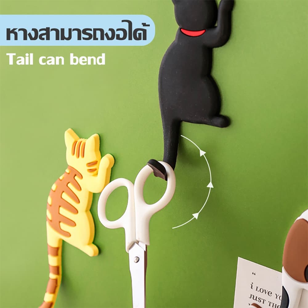 สติ๊กเกอร์แม่เหล็กน่ารัก ติดตู้เย็น ทรงหางแมว แม่เหล็กแรงสูง รูปที่ 6