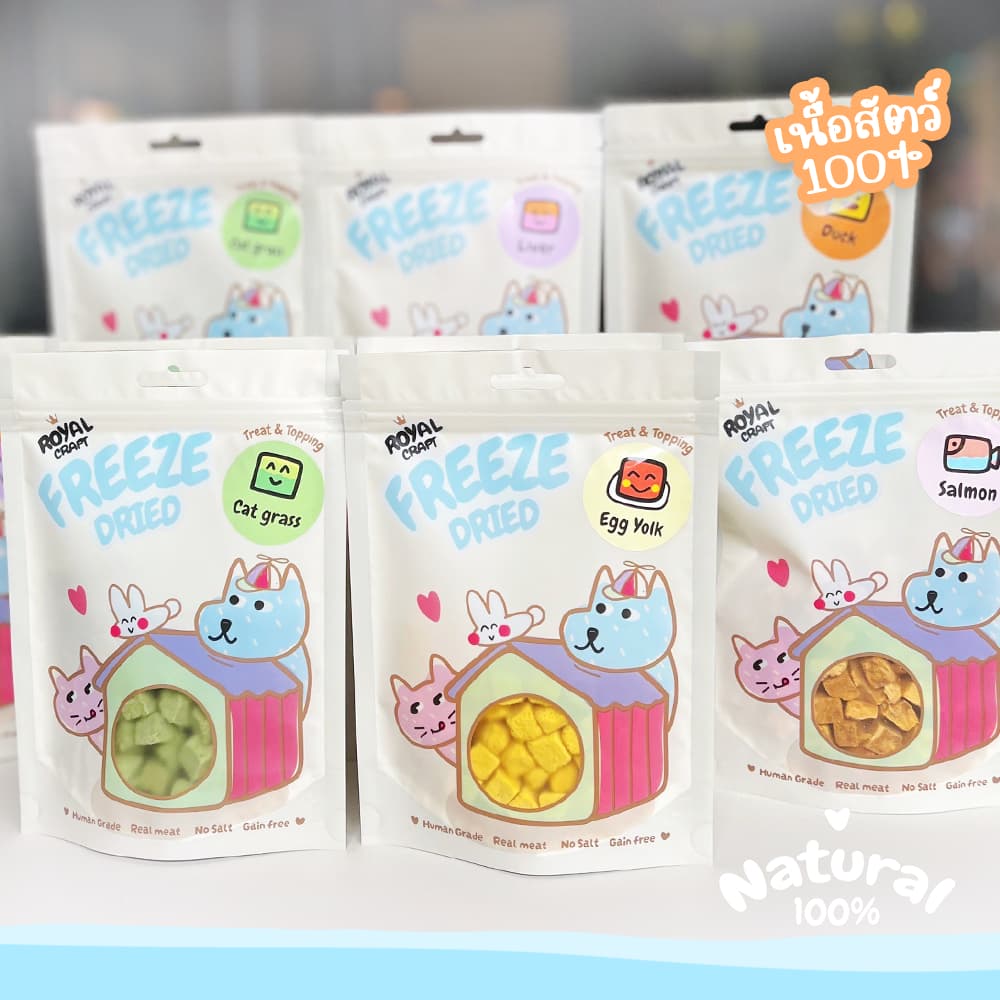 Royal Craft อกไก่ฟรีซดราย "แพคเกจใหม่ น่ารักเว่อ" ขนมฟรีซดราย เกรดพรีเมียม ไม่เค็ม Freeze Dried น้องหมา น้องแมว รูปที่ 7
