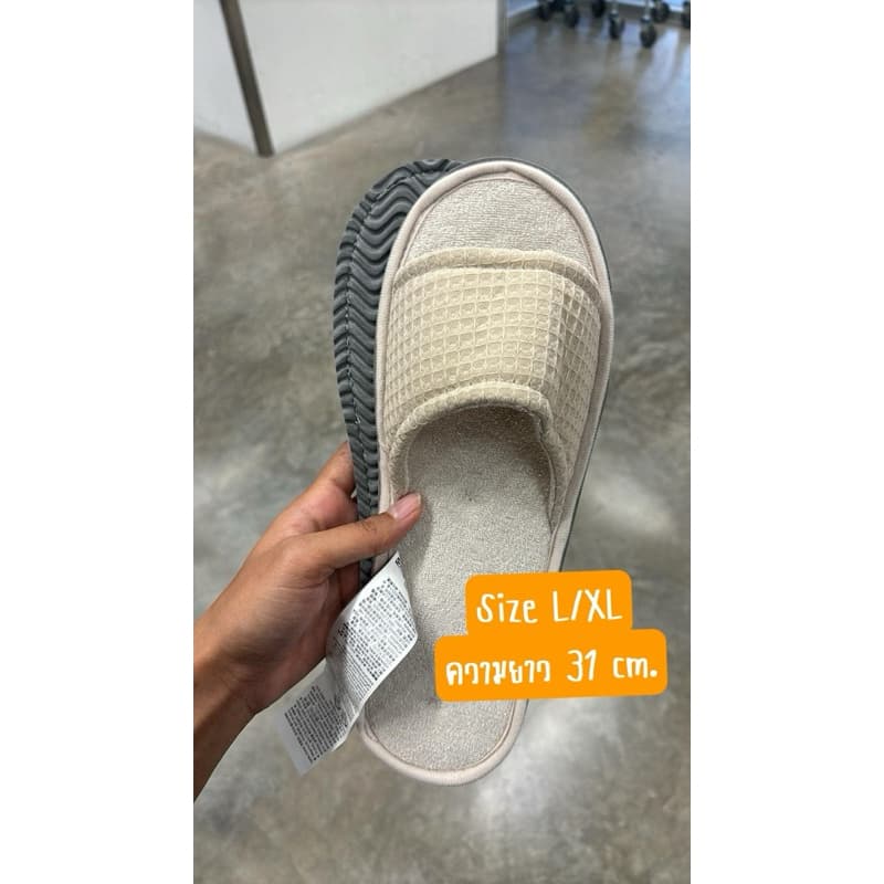 รองเท้าแตะ รองเท้าเดินในบ้านสีเบจของอิเกีย IKEA สลิปเปอร์ รูปที่ 3