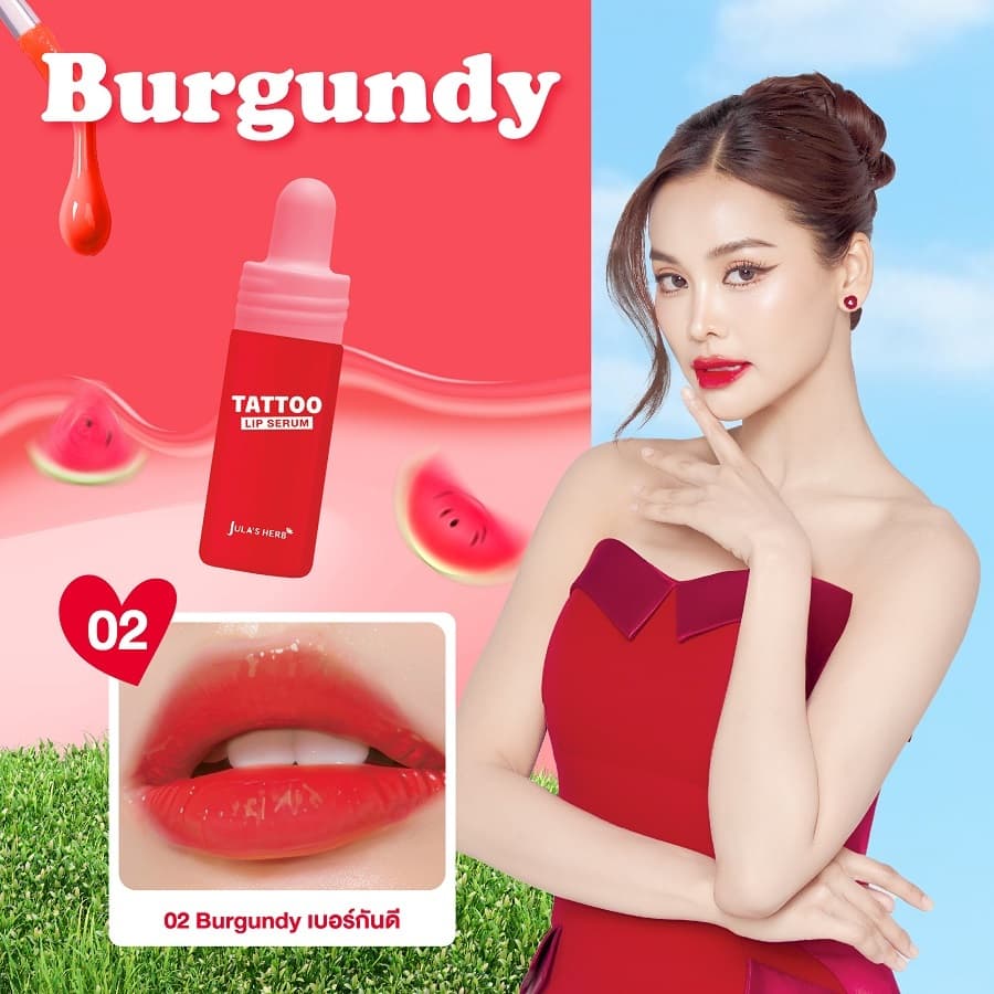 ลิปเซรั่มแทททู Jula’s Herb Watermelon Tattoo Lip Serum จุฬาเฮิร์บ รูปที่ 4