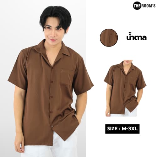 THE ROOM'S - เดอะรูม เสื้อฮาวาย แขนสั้น ไม่ต้องรีด ธีมสีเอิร์ทโทน รูปที่ 4