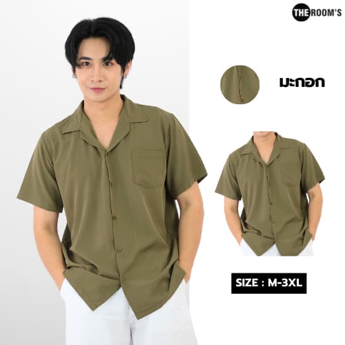 THE ROOM'S - เดอะรูม เสื้อฮาวาย แขนสั้น ไม่ต้องรีด ธีมสีเอิร์ทโทน รูปที่ 2