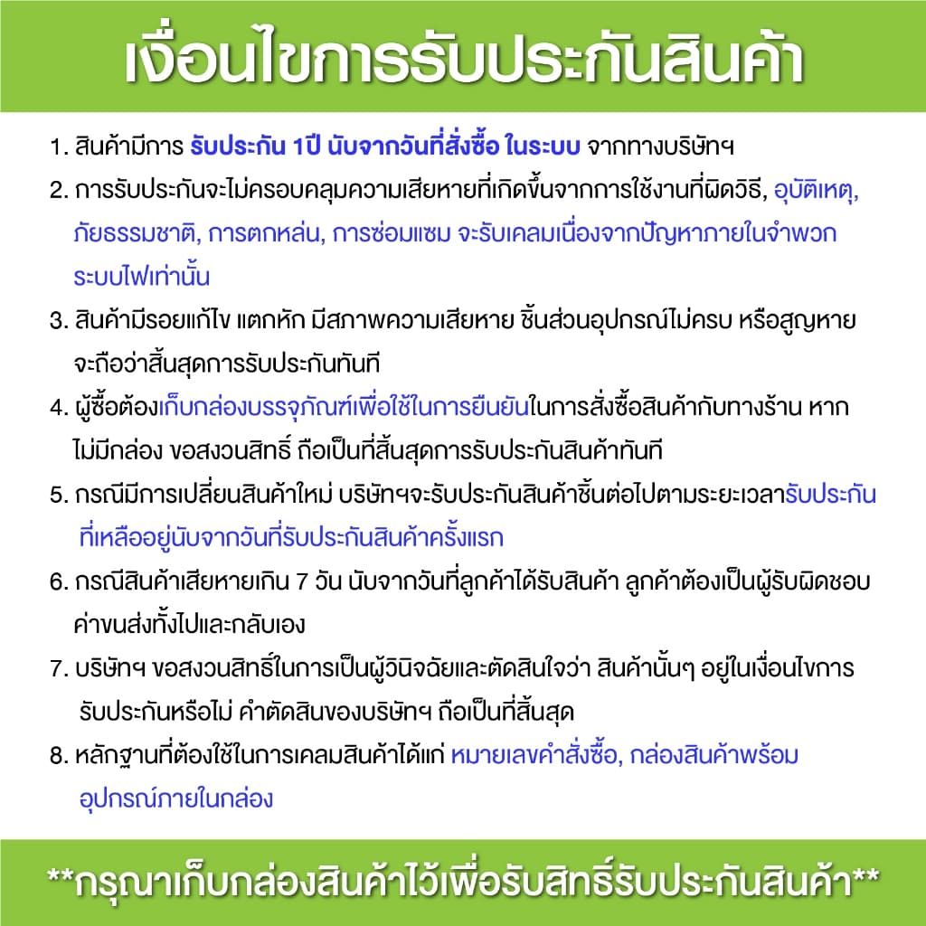 Orsen Eloop EW54 EW55 E53 E59 แบตสำรอง PowerBank พาวเวอร์แบงค์ ชาร์จเร็ว ของแท้ รูปที่ 9